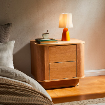 Navan - Table de chevet 2 tiroirs en bois