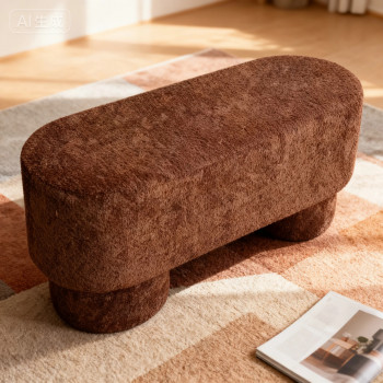 Arlo - Banc arrondie en tissu bouclette L92cm