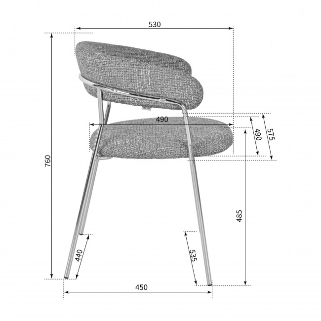 Celesty - Lot de 2 fauteuils de table en tissu pieds chrome