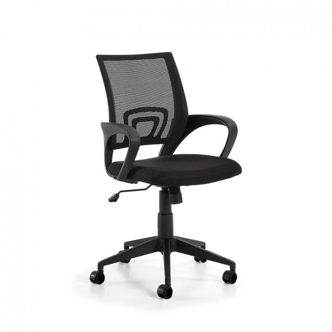 Chaise de bureau design réglable à roulettes Rail